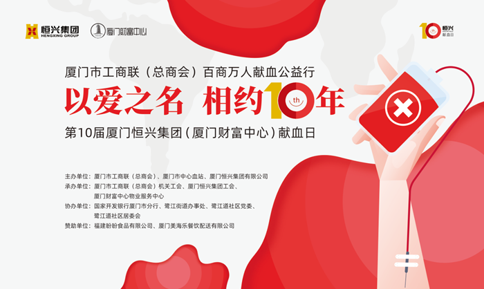 7.17版主視覺(jué)_副本.png 7.17版主視覺(jué)_副本.png