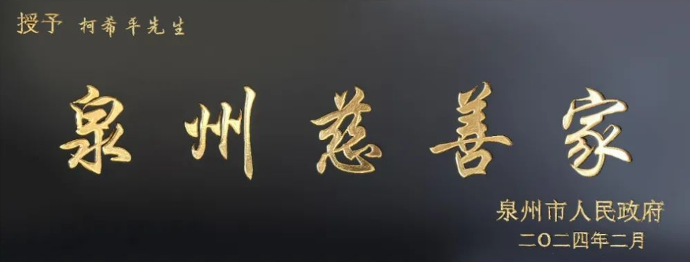 微信截圖_20240222151759.png 微信截圖_20240222151759.png