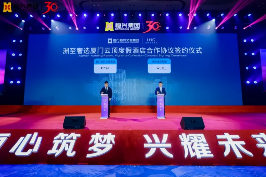 微信截圖_20241204165913.png 微信截圖_20241204165913.png